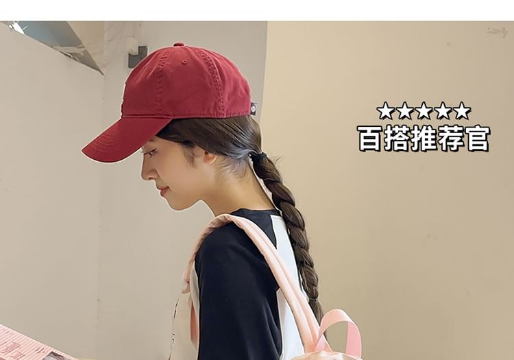 Plaid / Set Nylon Backpack Brooch