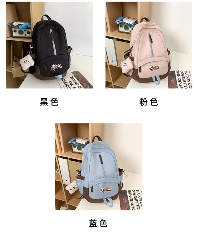 / Set Nylon Bag Charm Applique Backpack Lettering