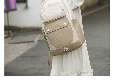 Nylon Backpack Lettering