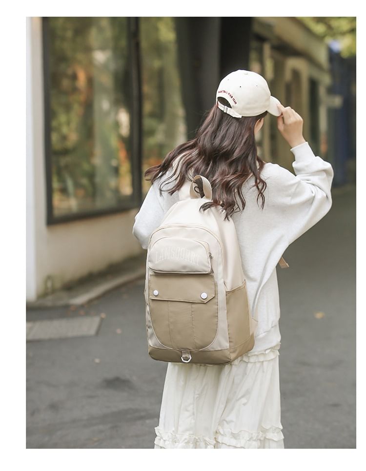 Nylon Backpack Lettering