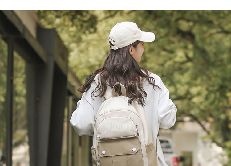 Nylon Backpack Lettering