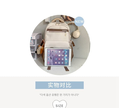 Nylon Buckled Backpack Lettering Applique