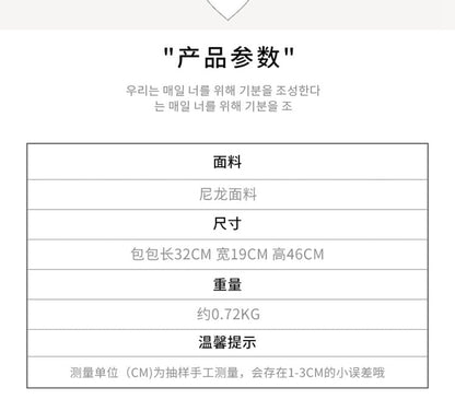 Nylon Buckled Backpack Lettering Applique