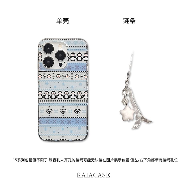Charm / Case Set Penguin Phone