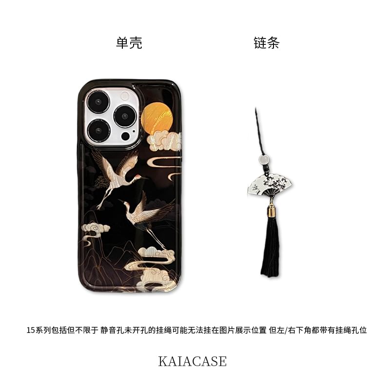 Tassel Set Charm Case Phone / Crane