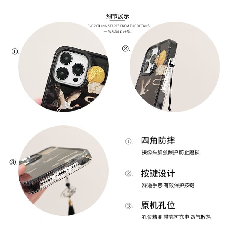 Tassel Set Charm Case Phone / Crane