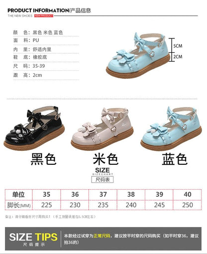 Platform Ankle Paw Shoes Bow Embroidered Jane Strap Mary