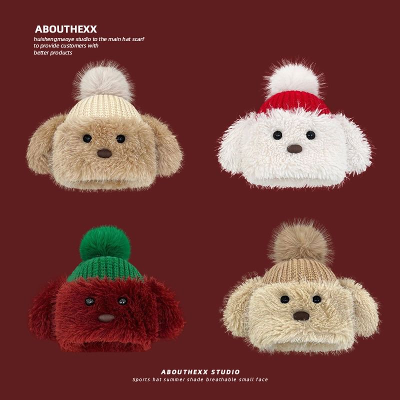 Hat Chenille Dog