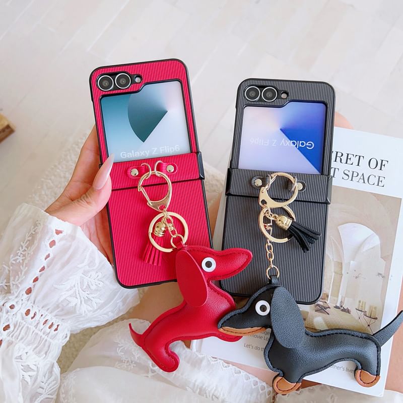 Dog Phone Charm Case