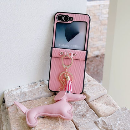 Dog Phone Charm Case