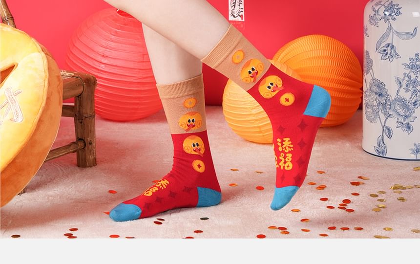 Chinese New Year Socks / Set