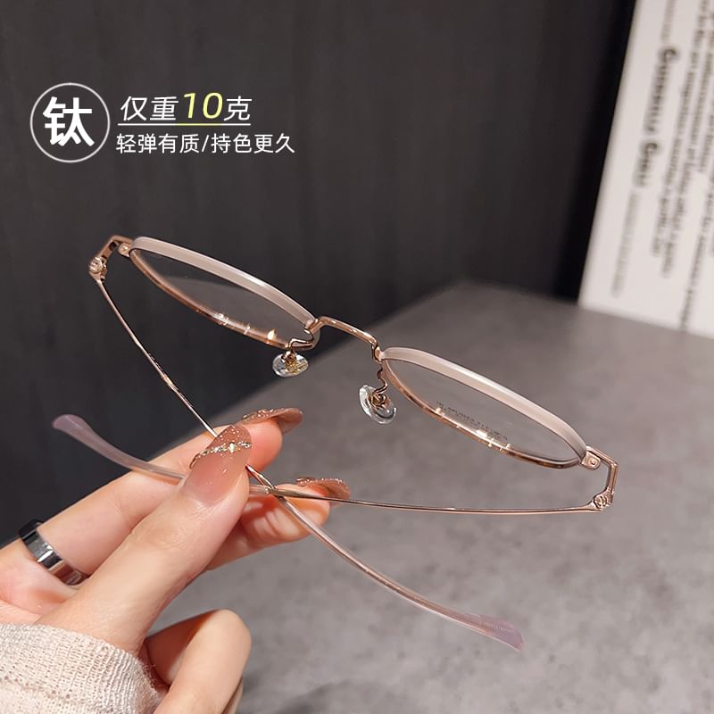 Hexagon Eyeglasses Frame