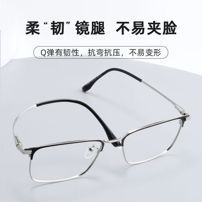 Square Eyeglasses Frame