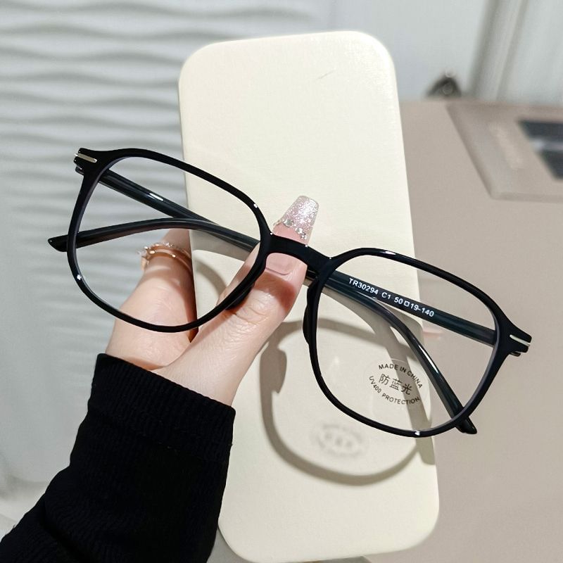 Frame Eyeglasses Square