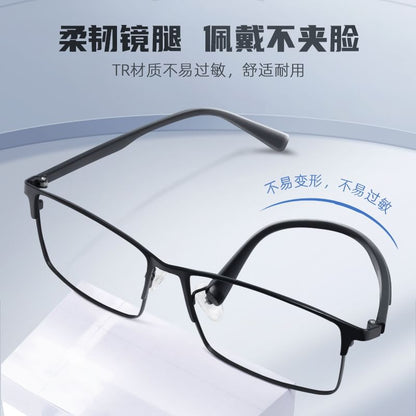 Eyeglasses Frame Square