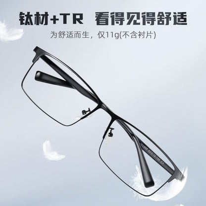 Eyeglasses Frame Square