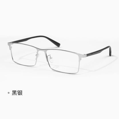 Eyeglasses Frame Square