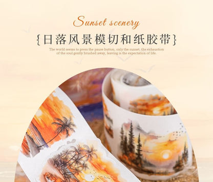 Sunset Masking Tape