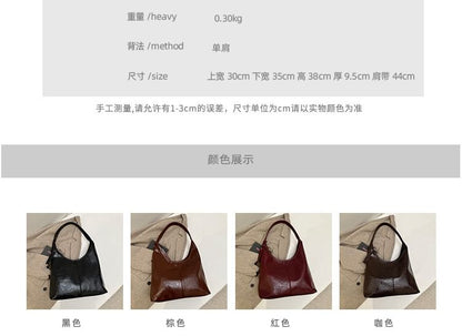 Leather Bag Faux Plain Tote