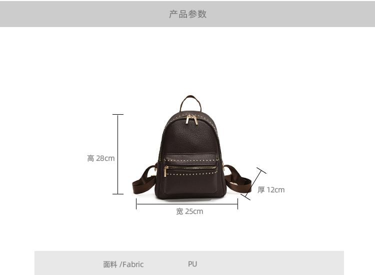 Studded Faux Backpack Plain Leather
