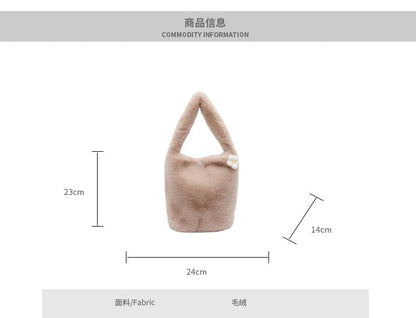 Fluffy Floral Bucket Accent Bag