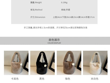 Fluffy Floral Bucket Accent Bag