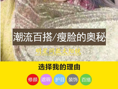 Metal Frame Sunglasses Bridge Double