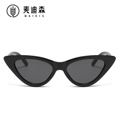Cat Eye Plastic Sunglasses