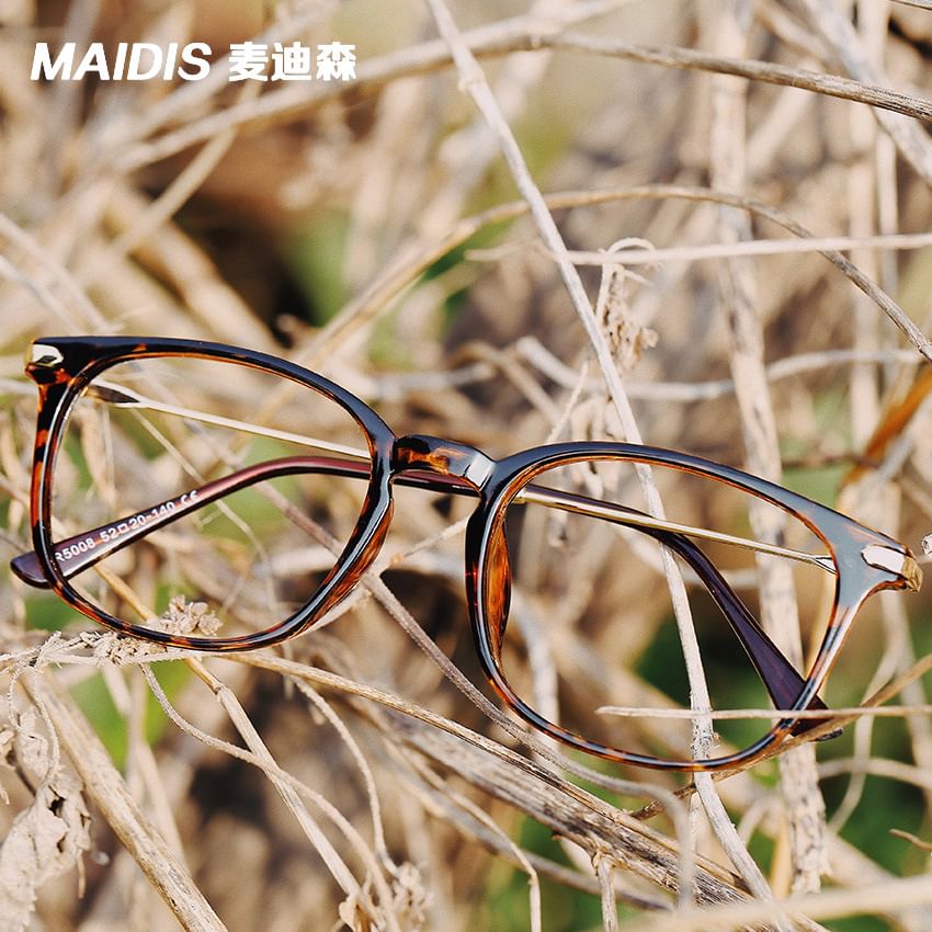 Blocking Square Light Eyeglasses Blue