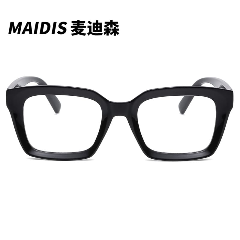Square Light Blocking Eyeglasses Blue Resin