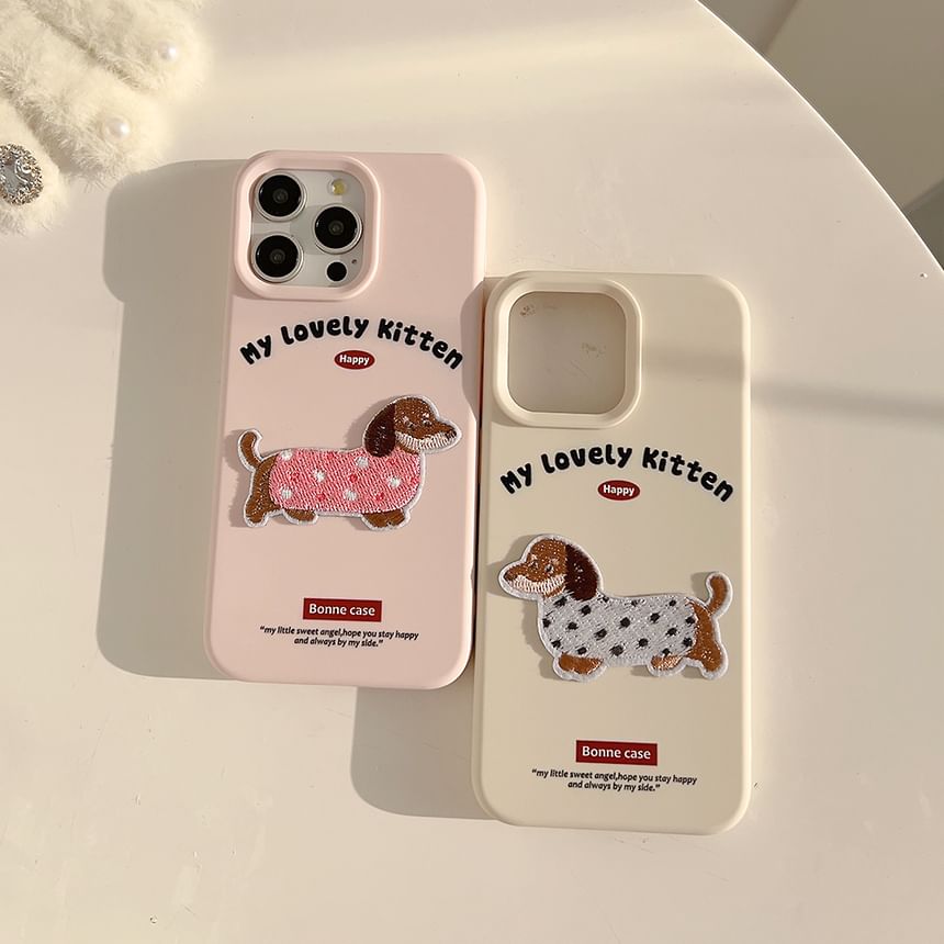 Dog Case Phone Embroidered