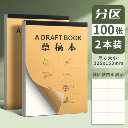 Large Plain Notebook