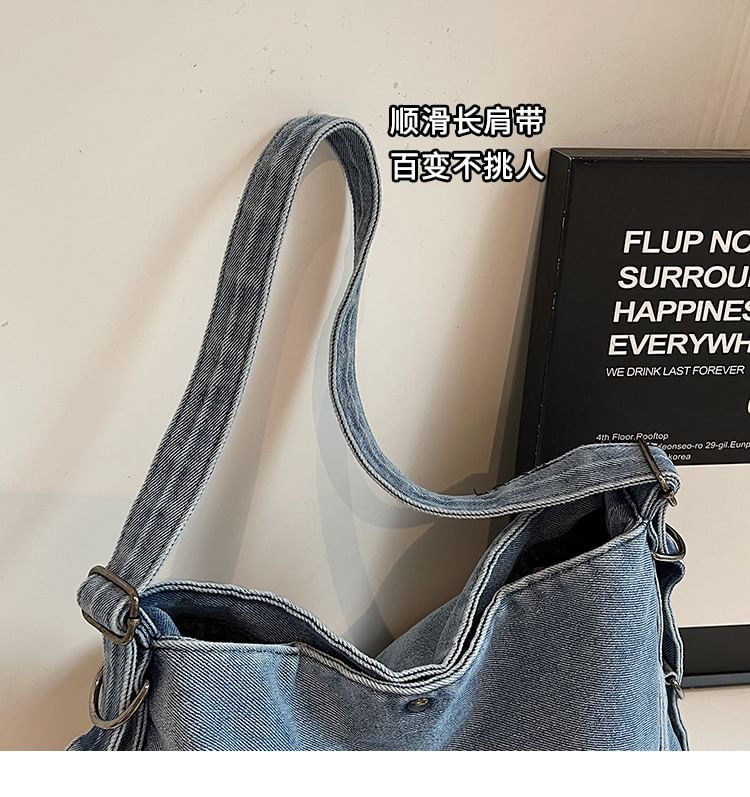 Plain Bag Denim Tote