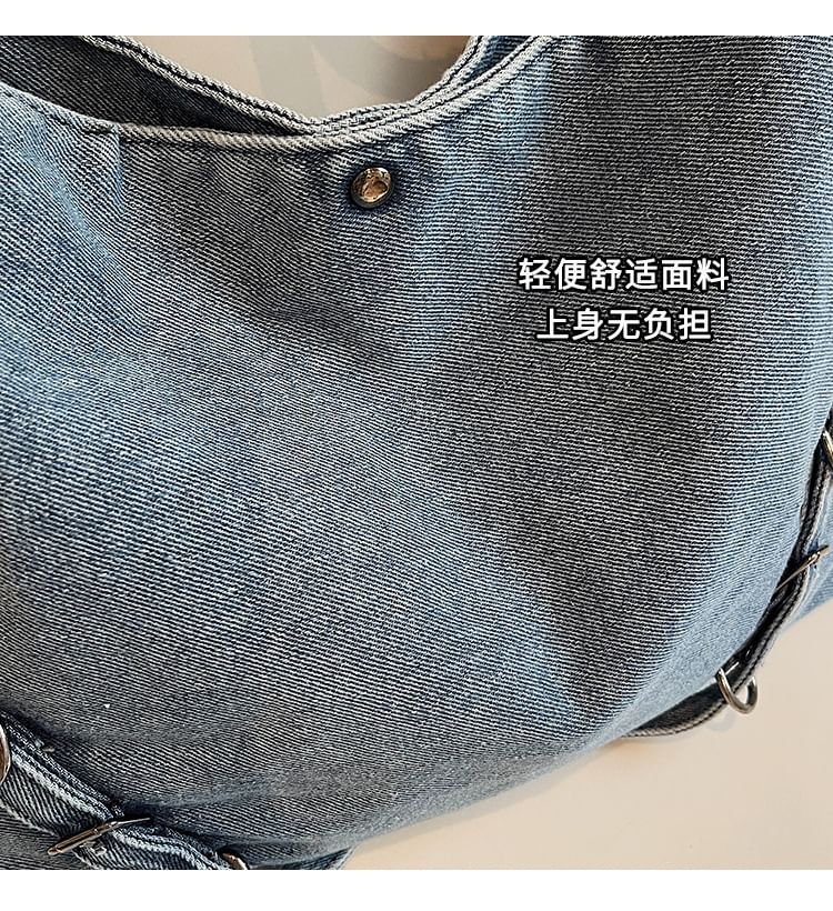 Plain Bag Denim Tote