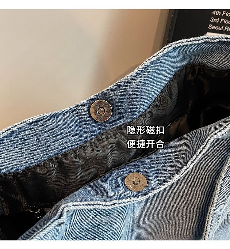 Plain Bag Denim Tote
