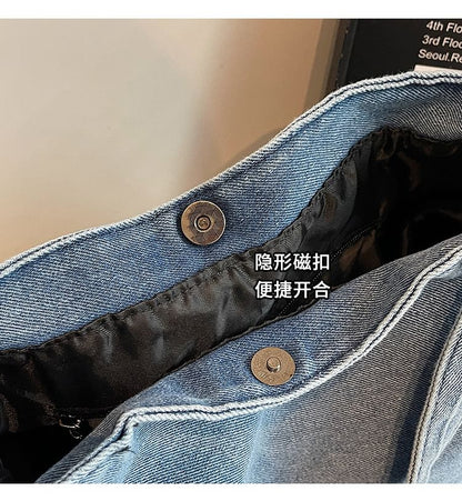 Plain Bag Denim Tote