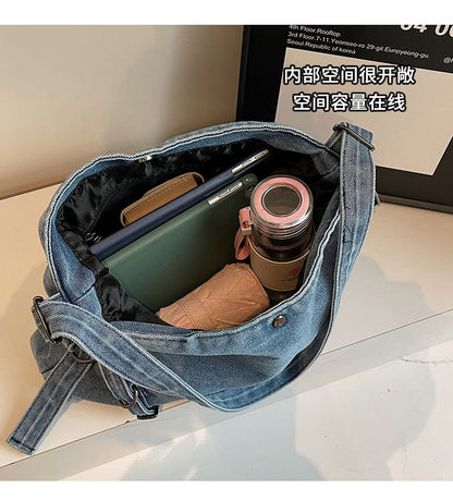 Plain Bag Denim Tote
