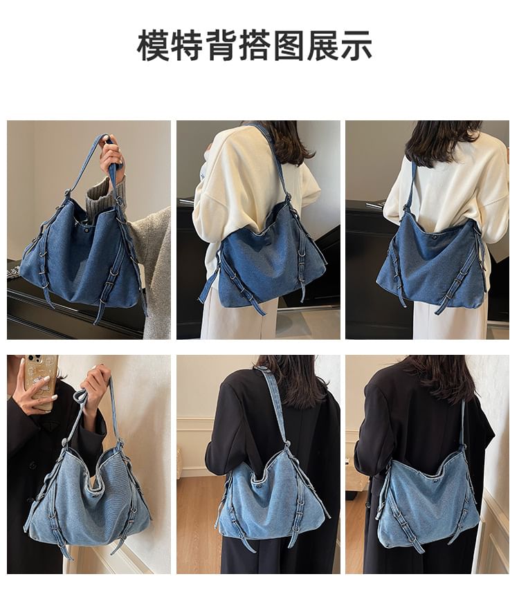 Plain Bag Denim Tote