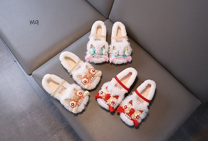 Slip Face Ons Dragon Lined Fleece