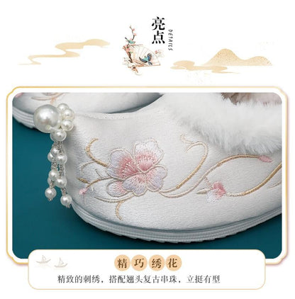 Flats Trim Fleece Embroidered