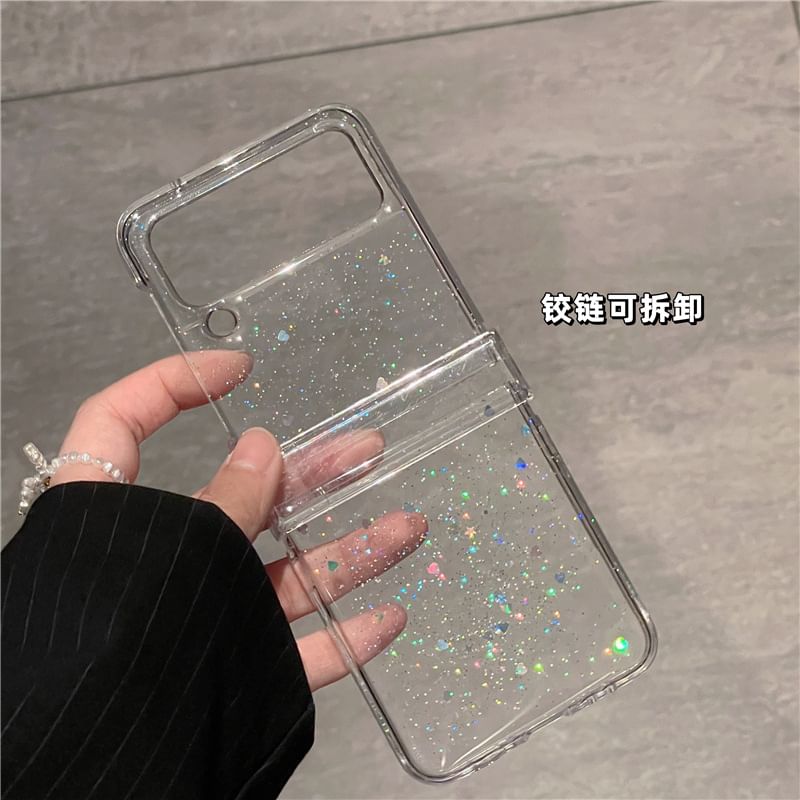 Glitter Phone Case