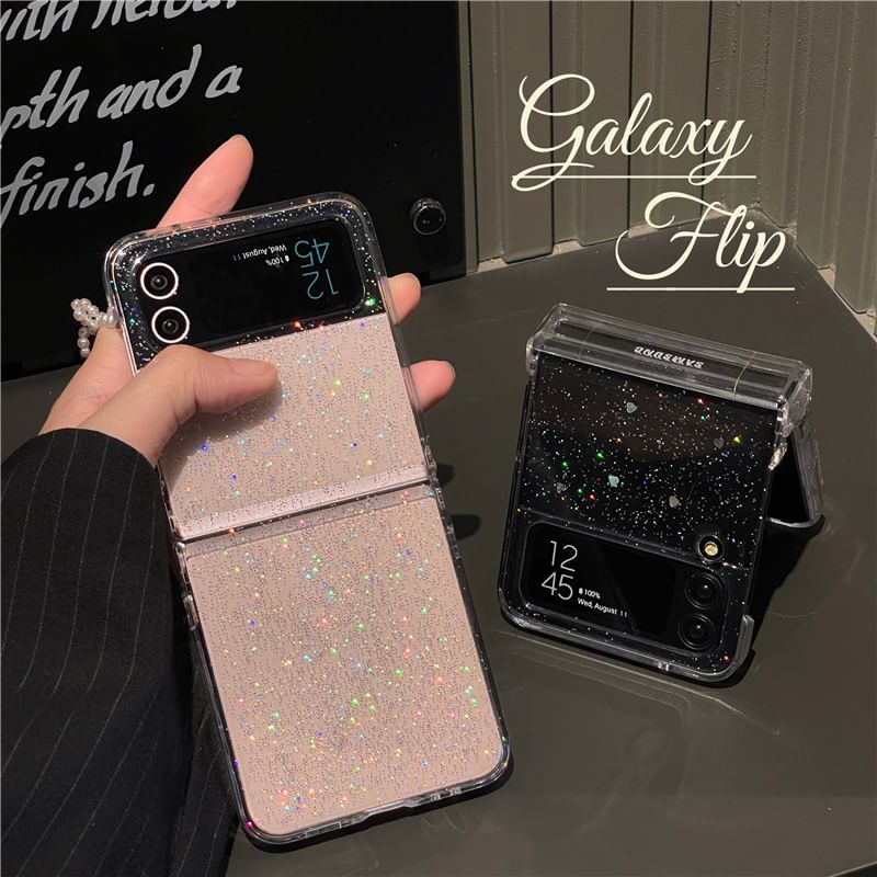 Glitter Phone Case