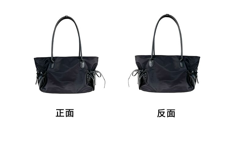 Plain Bag Multi-Pocket Tote