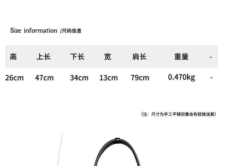 Plain Bag Multi-Pocket Tote