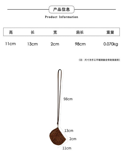 Print Leopard Pouch Necklace