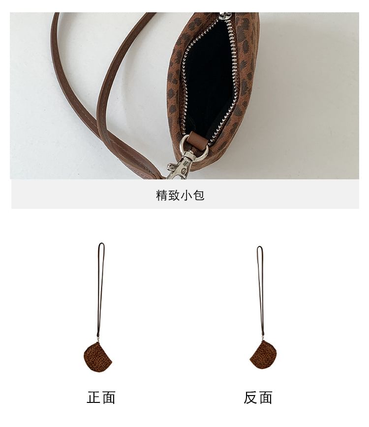 Print Leopard Pouch Necklace