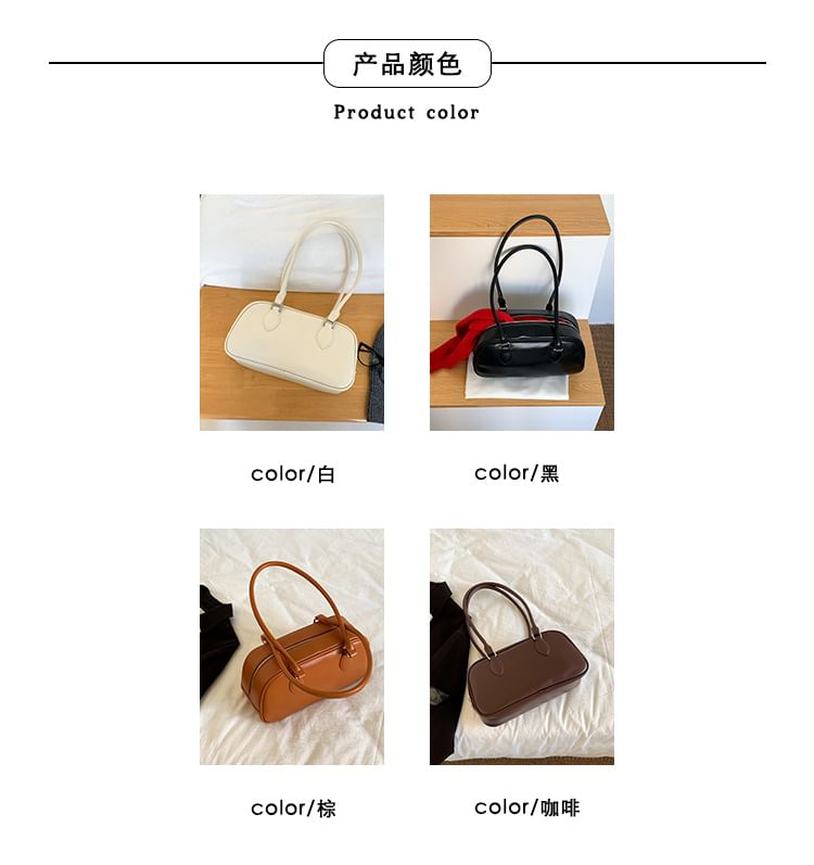 Leather Shoulder Faux Bag