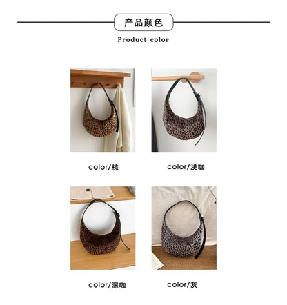 Shoulder Print Bag Leopard