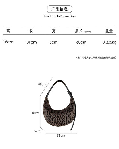 Shoulder Print Bag Leopard