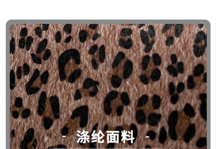 Shoulder Print Bag Leopard